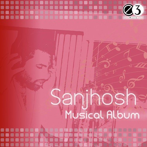 Sanjosh Musical Album Sravani MP3 Download