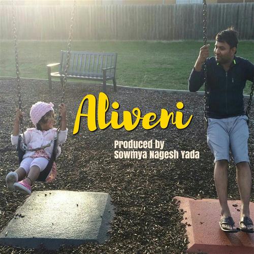 Aliveni Nutana Mohan MP3 Download