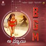 Ammayi BGM Album Download