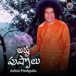 Ashta Pushpalu Album Download