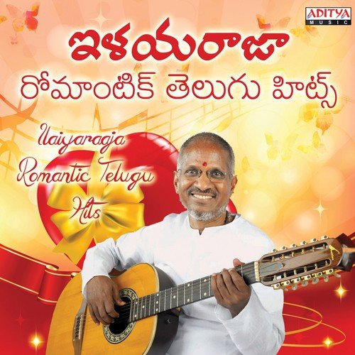 Subhalekha S.P. Balasubrahmanyam MP3 Download