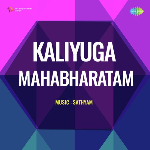 Kaliyuga Mahabharatam M. Ramesh MP3 Download