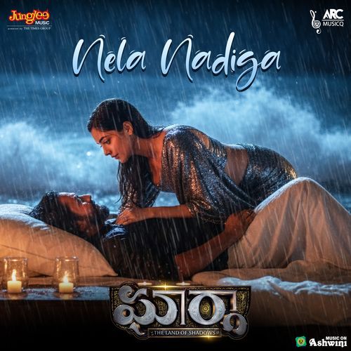 Nela Nadiga Sid Sriram MP3 Download