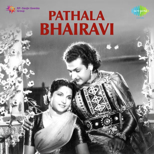 Patal Bhairavi Ghantasala MP3 Download