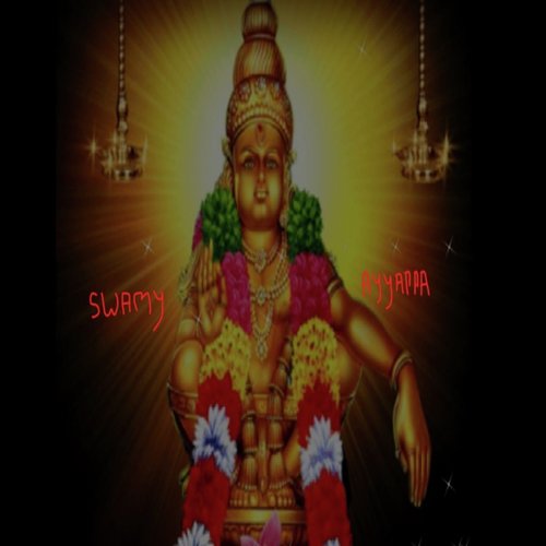 Swamy Ayyappa Sri Krishna MP3 Download