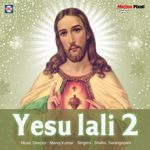 Yesu Lali 2 Album Download