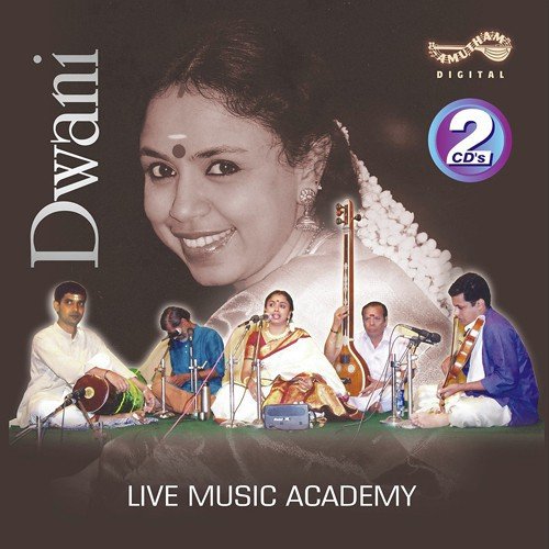 Dwani Part 1 And Part Ii Sudha Ragunathan MP3 Download