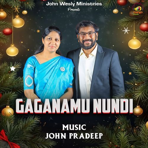 Gaganamu Nundi Mrs Blessie Wesly MP3 Download