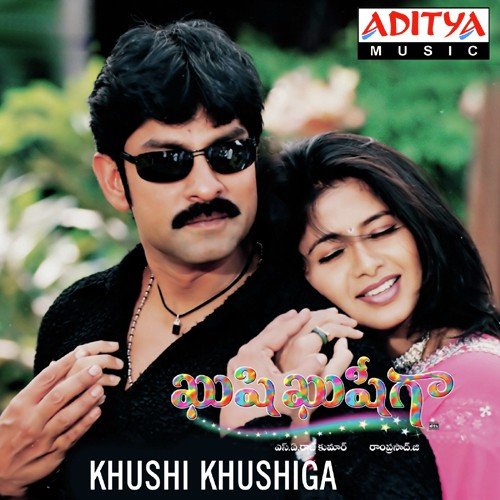 Chamanthi Poobanthi Karthik MP3 Download