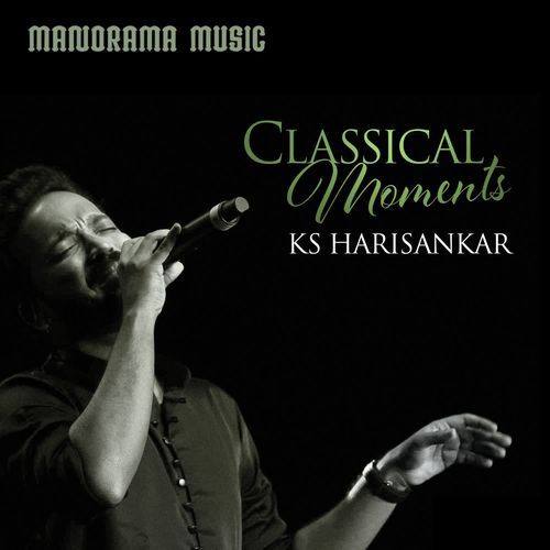 Sattheleni Dinamulu K. S. Harisankar MP3 Download