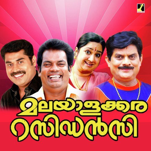 Vijay Karun Songs MP3 Download