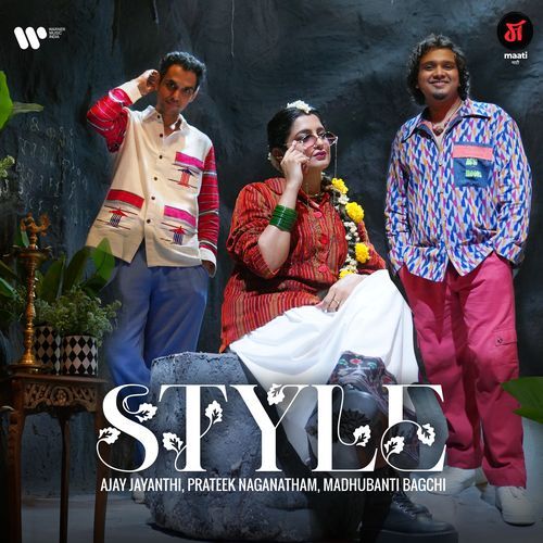 Style (Maati S1) (Maati S1) Amitabh Bhattacharya MP3 Download