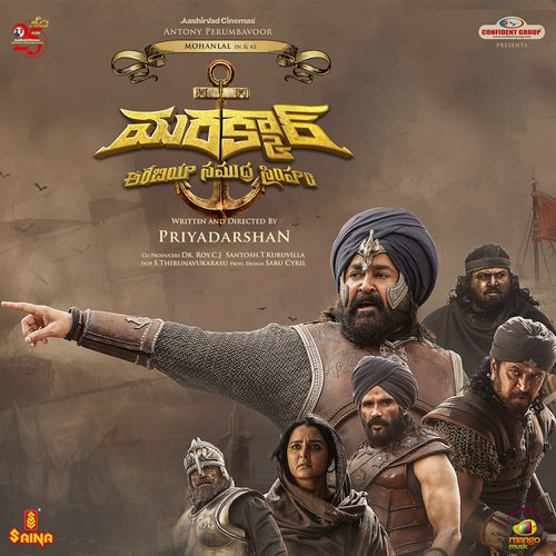 Marakkar Chinmayi Sripada MP3 Download