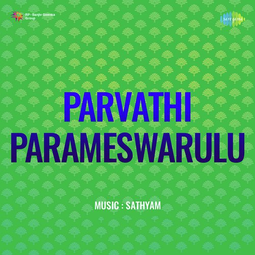 Parvathi Parameswarulu S. Janaki MP3 Download
