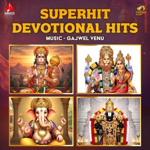 Superhit Devotional Hits