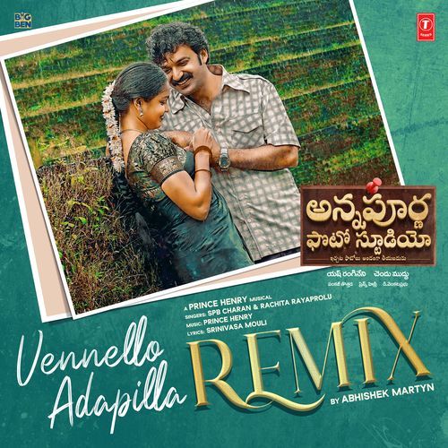 Vennello Adapilla Remix(Remix By Abhishek Martyn) S. P. Charan MP3 Download