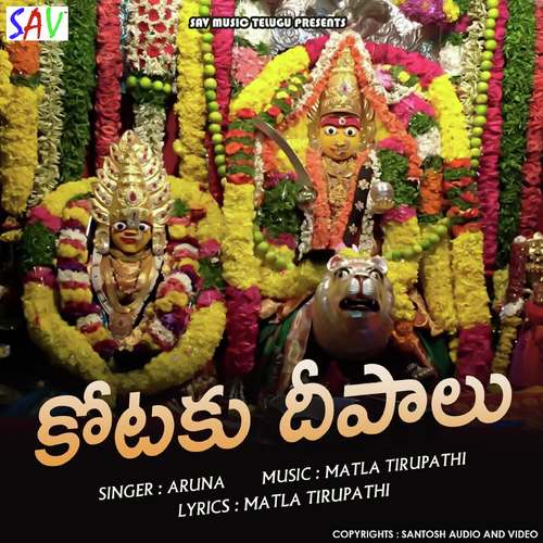 Kotaku Deepalu Aruna MP3 Download