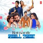 Romantic Chill Zone – Madhu Priya