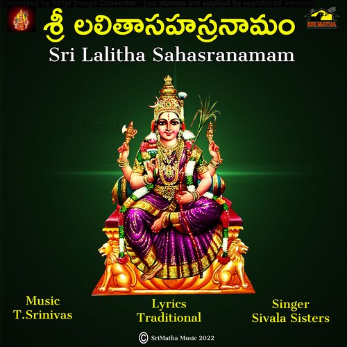 SRI LALITHA SAHASRANAMAM Sivala Sisters MP3 Download