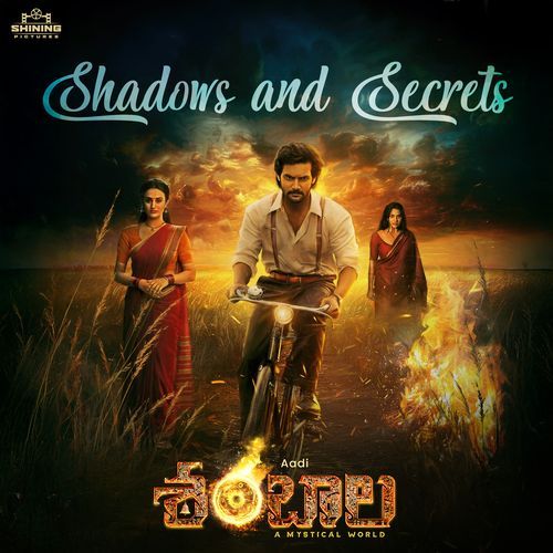 Shadows and Secrets Thaman S MP3 Download