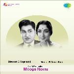 Mooga Nomu Album Download