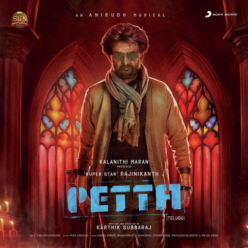 Petta (Telugu) Nakash Aziz MP3 Download