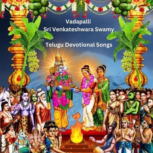 Sri Hanuman Chalisa Akkiraju Srinivas MP3 Download