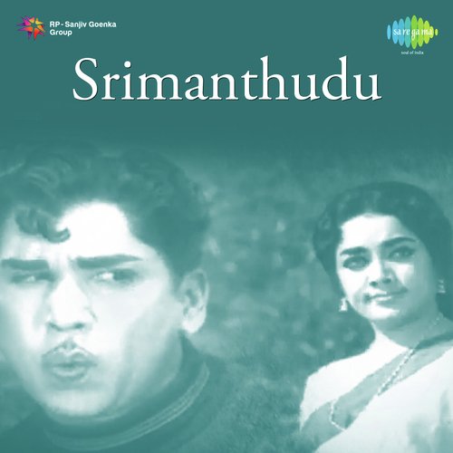 Buli Buli Yerrani Buggala Ghantasala MP3 Download