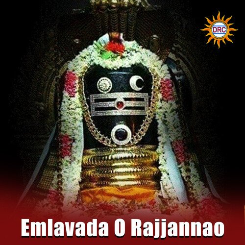 Emlavada O Rajjannao Anjansri MP3 Download