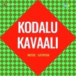 Jathara Album Download