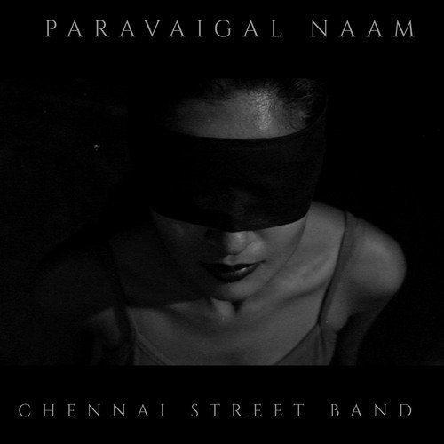 Sri Hari Jagannath Songs MP3 Download