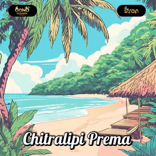 Chitralipi Prema Dj Strain MP3 Download