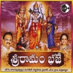 Sri Rama Bhaje Album Download