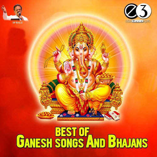 Jagamelu Sai Krishna Yachendra MP3 Download