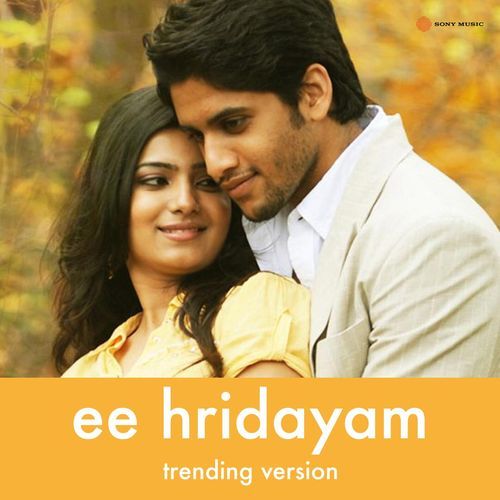 Ee Hridayam (Trending Version) Vijay Prakash MP3 Download