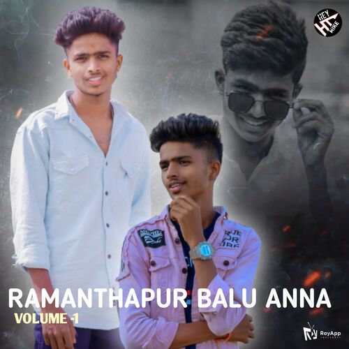Ramanthapur Balu anna, Vol. 1 Royal Shiva MP3 Download