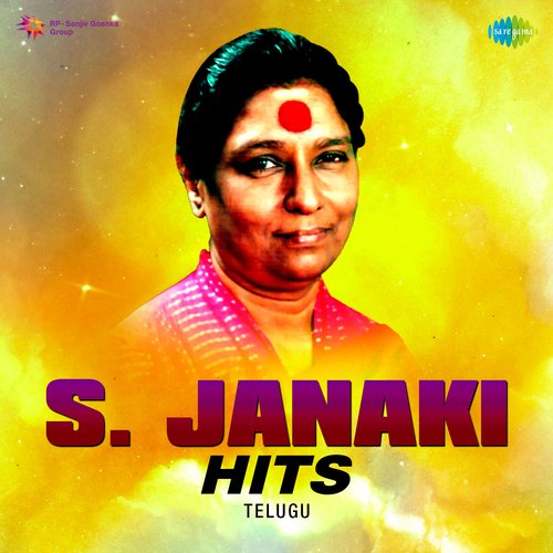 S. Janaki Hits (Telugu) Mohammed Rafi MP3 Download