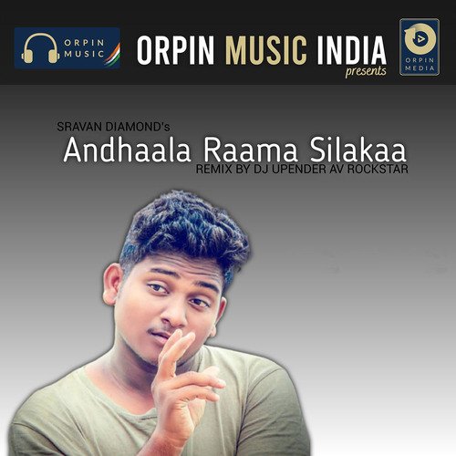 Andhaala Raama Silakaa Dj Hasini MP3 Download