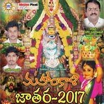 Bobili Dhan Raj Songs MP3 Download