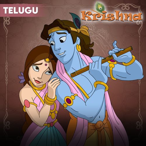 Manasantha Neeve Pranali MP3 Download