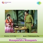 Mosagallaku Mosagadu Album Download