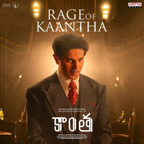Rage Of Kaantha Ram Sampath  MP3 Download