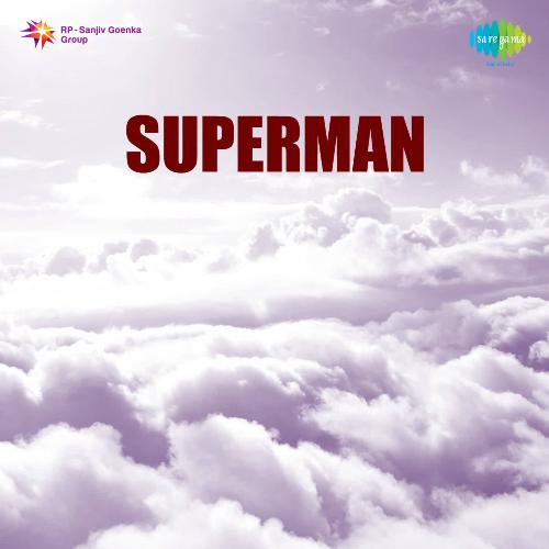 Chinuku Chitikesindhi S. Janaki MP3 Download