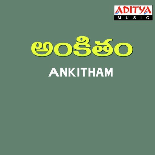 Ankitham S.P. Balasubrahmanyam MP3 Download