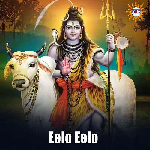 Eelo Eelo P.N.Lingaraj MP3 Download