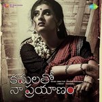 Kamalatho Naa Prayanam Album Download