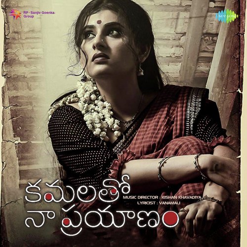 Kamalatho Naa Prayanam Pavan MP3 Download