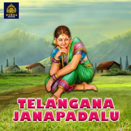 Allo Neredallo Warangal Shankar MP3 Download