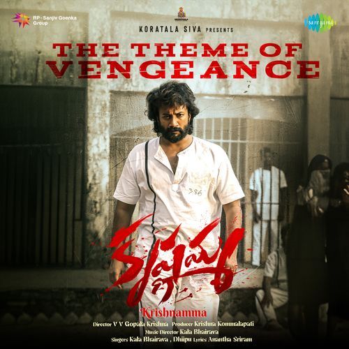 The Theme Of Vengeance Anantha Sriram MP3 Download
