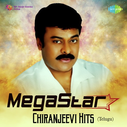 Mega Star Chiranjeevi Hits P. Susheela MP3 Download
